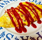 簡単！チキンライス をつくったよ！