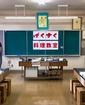 第６３回ぱくすく料理教室